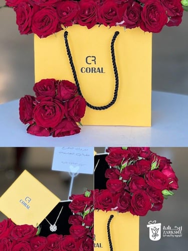 سلسال كورلا مع تنسيق الورد