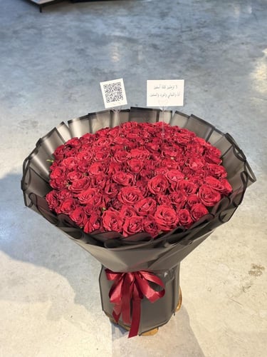 باقة ورد للفلانتاين