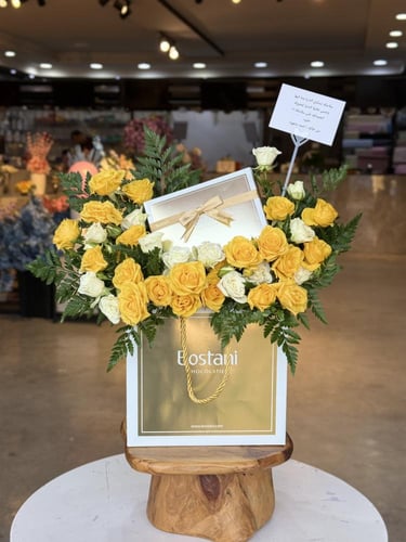 ورد شوكلت بستاني