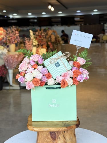 ورد مع شكلت باتشي