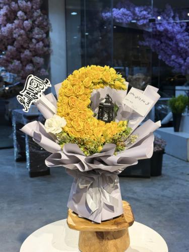 بوكية هلال رمضان