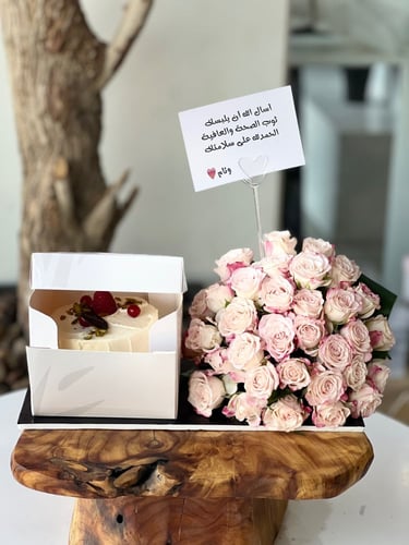 تنسيق ورد مع كيك