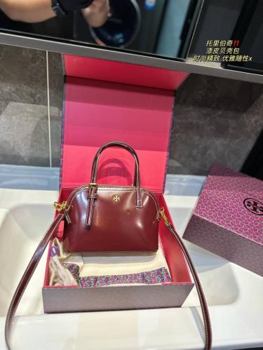 شنطة توري بورش ماستر