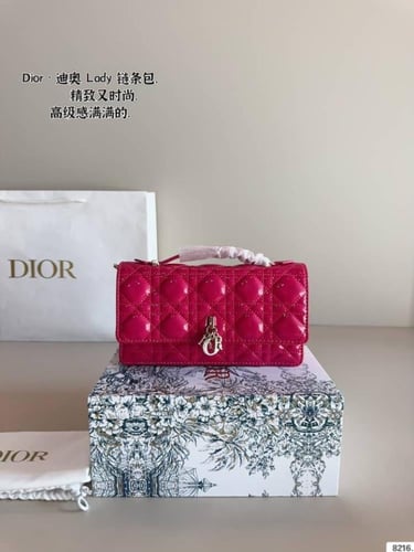 شنطة ديور ماستر كواليتي My Dior