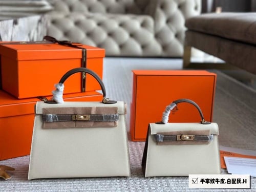 شنطة كيلي من أيرميز ماستر