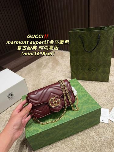 شنطة قوتشي ميني ماستر