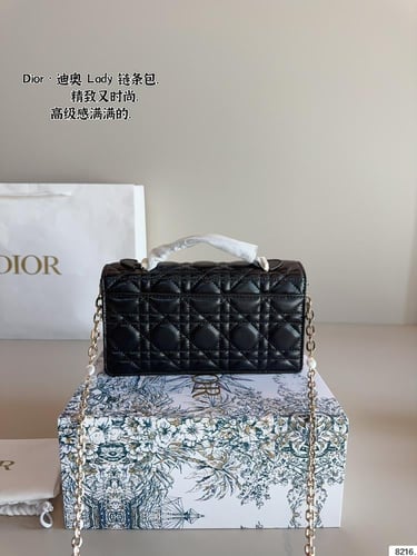شنطة ديور ماستر كواليتي My Dior