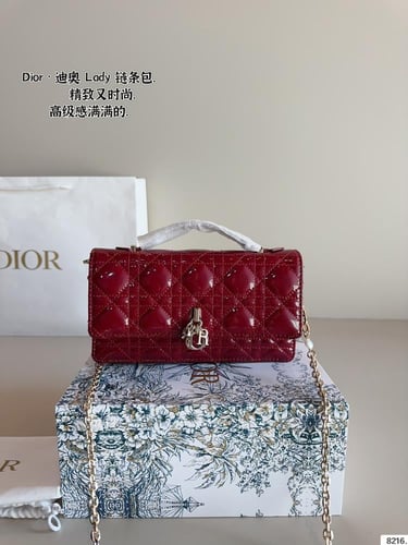 شنطة ديور ماستر كواليتي My Dior