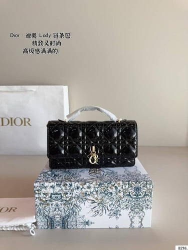 شنطة ديور ماستر كواليتي My Dior