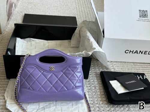 شنطة يد شانيل ماستر كواليتي