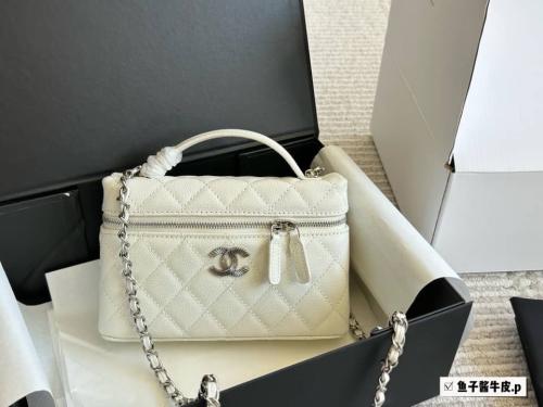 شنطة شانيل ماستر