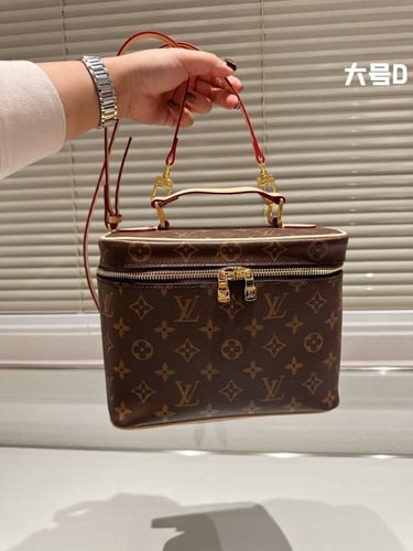 شنطة لويس فيتون ماستر