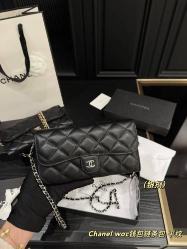 شنطة يد شانيل ماستر كواليتي