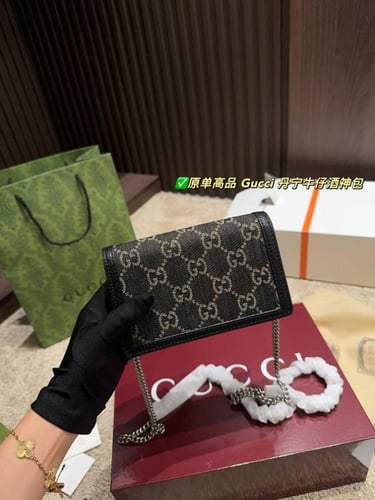 شنطة قوتشي ميني ماستر