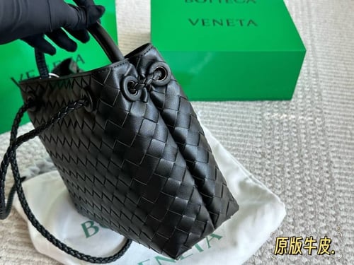 شنطة يد بوتيغا فينيتا ماستر كواليتي