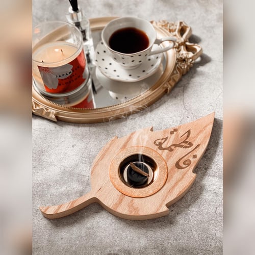 مبخرة الطبيعة