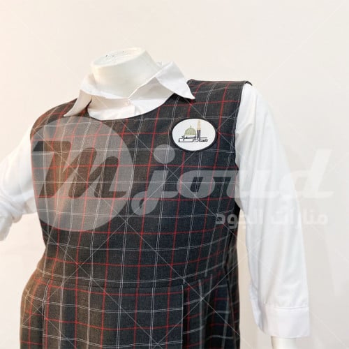 مريول مدارس الانصار - المرحلة المتوسطة