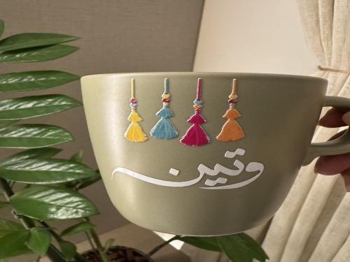 عيديات كوب بالاسم