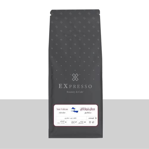 سان فولكان - سلفادور 1KG