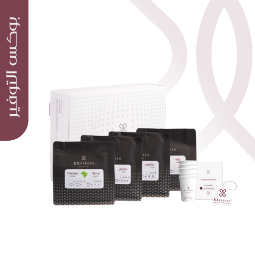 بوكس التوفير