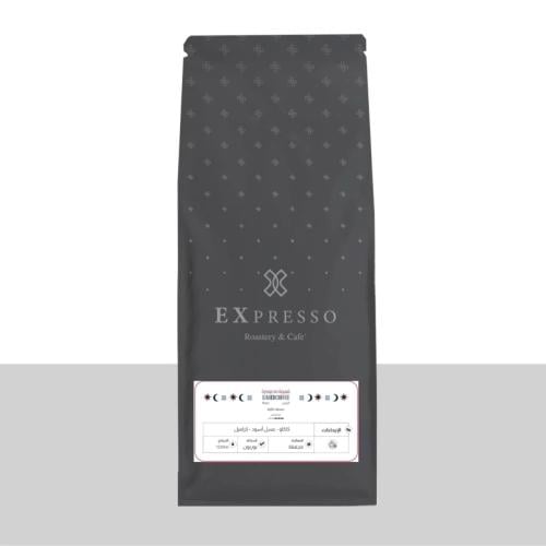 قهوة سعودية | 1kg