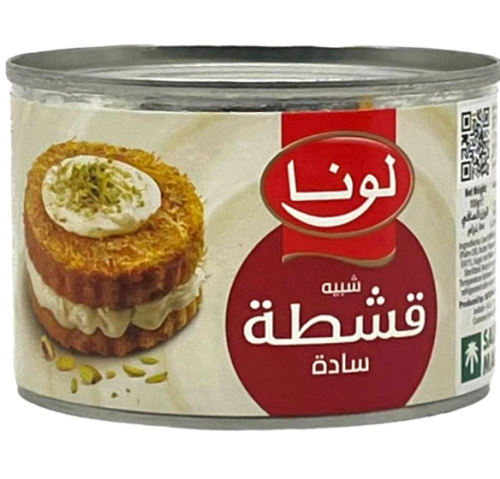 شبية القشطة لونا سادة 155جرام
