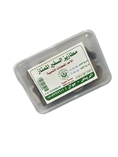 مطازيز السفير