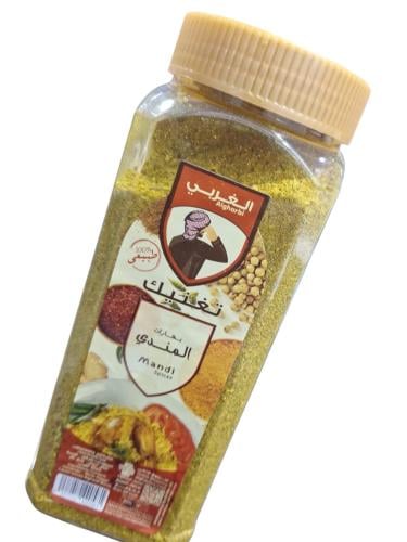 بهارات الغربي المندي 300م