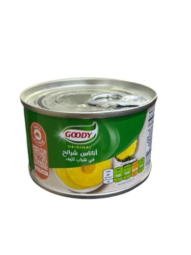 اناناس شرائح قودي 227ج