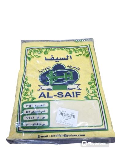 سميد ناعم السيف 400ج