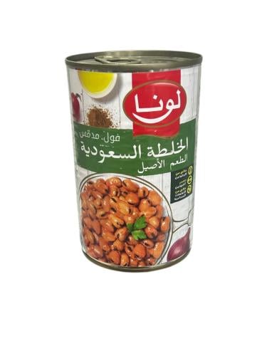 فول الخلطة السعودية مدمس لونا 450جم