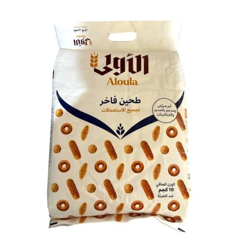 طحين فاخر لجميع الاستعمالات الاولى 10 كيلو
