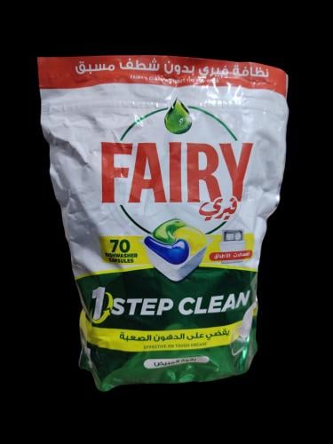 فيري مكعبات يقضي على الدهون الصعبة 70لغسالات الاطب...