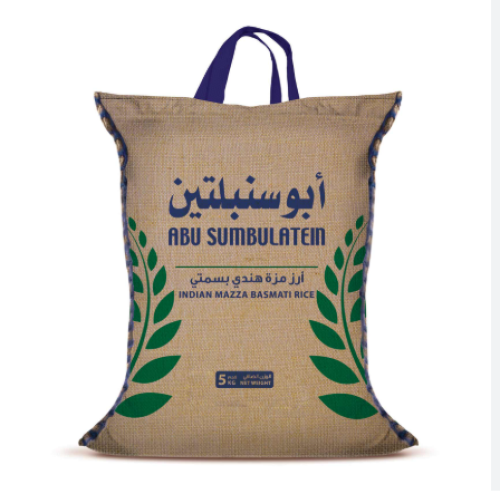 رز ابو سنبتلين 5كيلو