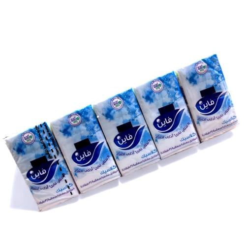 مناديل جيب فاين شدة *12 حبة