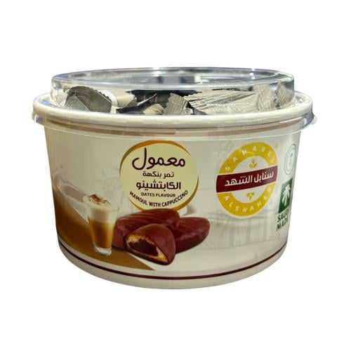 معمول تمر بنكهة الكابتشينو سنابل الشهد