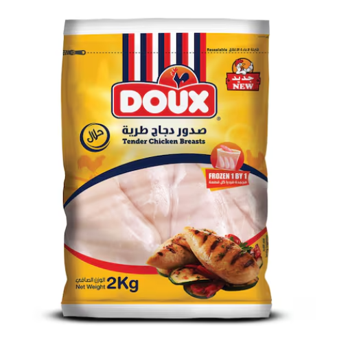 صدور دجاج طرية دوكس مجمد 2كيلو