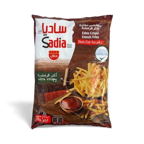 بطاطس ساديا مقلية اكثر قرمشة رفيعة 6*6. 1كيلو