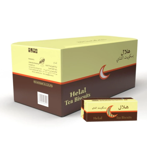 بسكويت هلال كرتون 24*75جرام