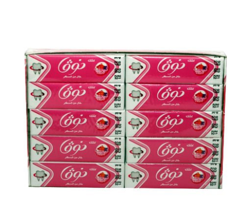 علك نوفا فواكه باكت