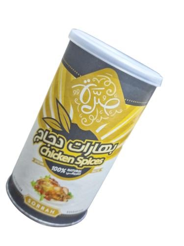 بهارات دجاج صرة