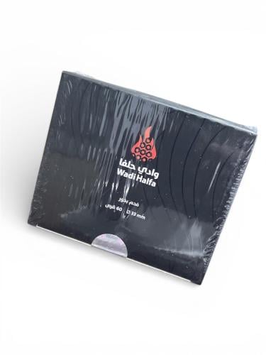 فحم وادي حلفاء باكت صغير 33م 60قرص