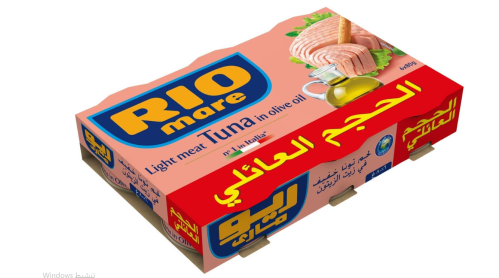تونة ريو ماريو مع زيت الزيتون ربطة 6حبة 80ج