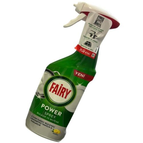 فيري ليمون بخاخ 500م