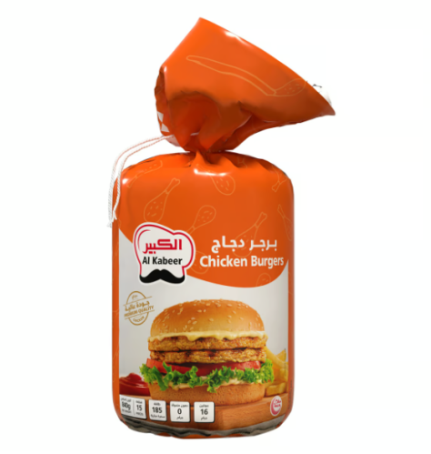 الكبير برجر دجاج العادي 15قطعه 840جرام