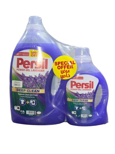 برسيل باور جل لافندر عرض 1+2.9 لتر