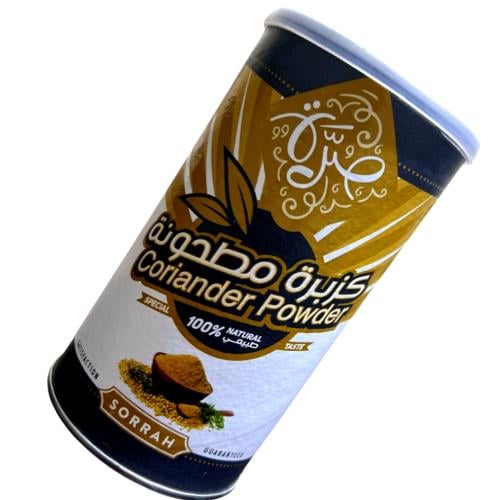 كزبرة مطحونة صرة