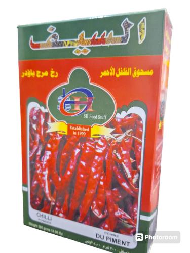 مسحوق الفلفل الاحمر السيف 300جرام