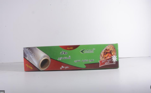 قصدير ابو سهم رول 300*150متر