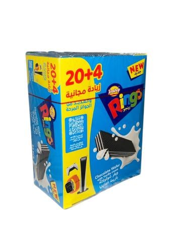 ويفر مقرمش بحشوة الفانيلا رينجو من تيشوب 24حبة